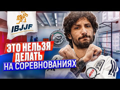 Видео: 5 ОШИБОК КОТОРЫХ НЕЛЬЗЯ ДЕЛАТЬ НА СОРЕВНОВАНИЯХ
