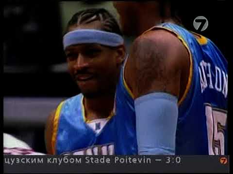 Видео: NBA Live на 7ТВ (21/03/08)