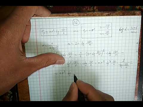 Видео: Айланага сырттан (ичтен) сызылган көп бурчтуктардын аянттары (4-сабак)