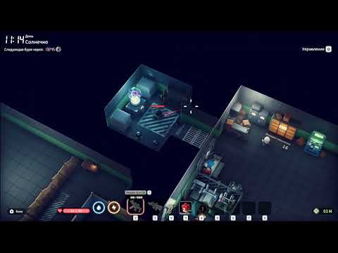 Видео: Escape from Duckov - Подробное прохождение 04 ( Рыбалка и Босс Эпицентра Пато Чапо )