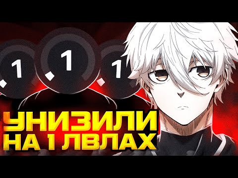 Видео: FOCUSA УНИЗИЛИ ПЕРВЫЕ ЛВЛА НА ФЕЙСИТЕ! | ФОКУС ПРОИГРАЛ В СЛАБОМ ЛОББИ! | #focus #csgo