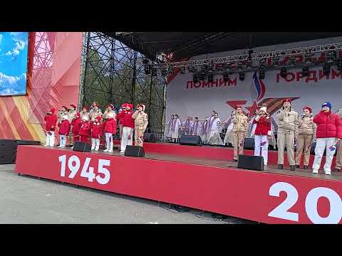 Видео: Летят по небу журавли Победы ❣️🇷🇺
