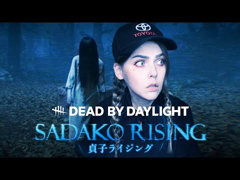 Видео: Девочка из Звонка в│DEAD BY DAYLIGHT│