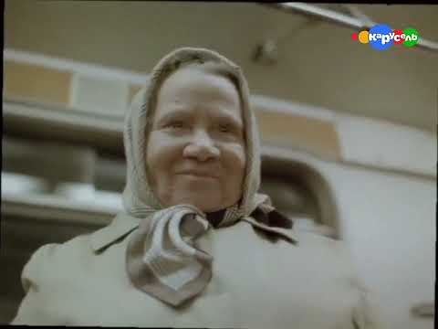 Видео: Ералаш - 81 выпуск (Карусель) (Фейк) (осень, 2012)