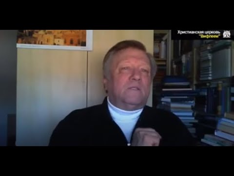 Видео: Ричард Циммерман - О последнем времени.