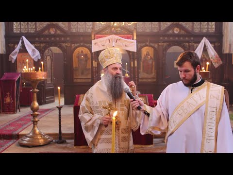 Видео: ПЕДЕСЕТНИЦА У БЈЕЛОВАРУ