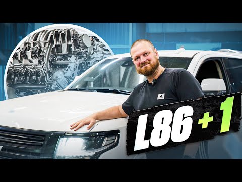 Видео: Chevrolet Tahoe IV - локальный ремонт мотора