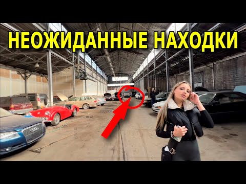 Видео: Шокирующая находка поисковым магнитом / Находки №213