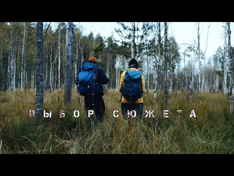 Видео: Находить отличия в похожем.