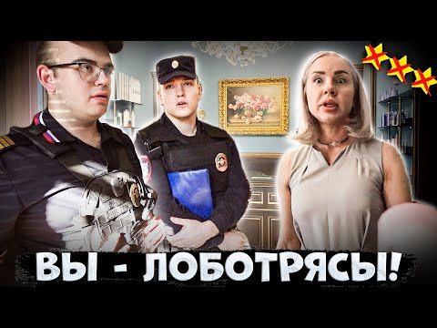 Видео: "ВЫ ЛЮБИТЕ КЛЕВЕТУ!" / ЭМОЦИОНАЛЬНАЯ ДИРЕКТРИСА ТРЕШ-САЛОНА / ВЫЗВАЛИ ПОЛИЦИЮ / Обзор салона красоты