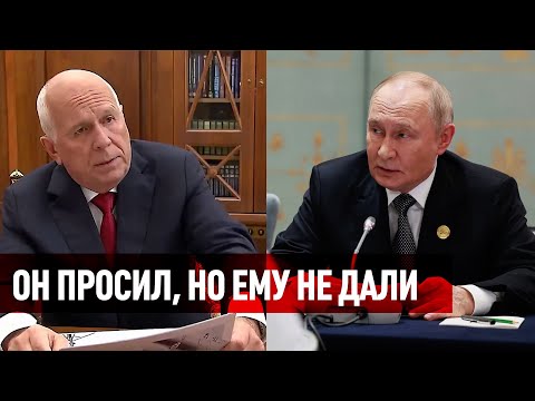 Видео: ПРЕДЛОЖИЛ БОРОТЬСЯ С МОЛЬЮ!