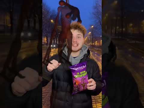 Видео: Чипсы с сиреноголовым и с таблицей умножения