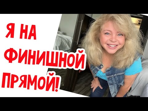 Видео: 🔴Почему не в гостях у Funny 4? 🤔 #натальяфальконе #сша #usa #funny4