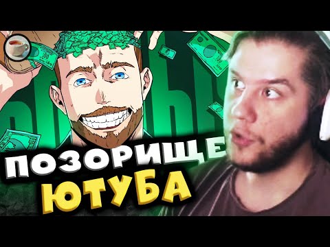 Видео: ЛАГОДА смотрит Лицемерная бездарность - Гриша РЫНДЫЧ | Реакция Лагоды