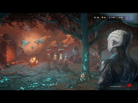 Видео: Подпивасный Сенобит (руки крюки ) #deadbydaylight #дбд #dbd #dbdkiller