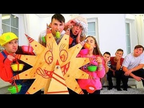 Видео: Играем в КОЛЕСО ОБЖОРА!!! Кислое Горькое Сладкое