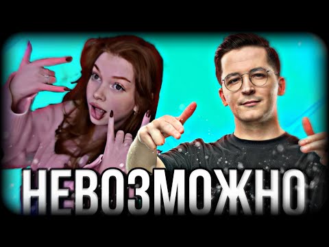 Видео: СЫГРАЛ ТУРНИР ЗА ДЕВУШКУ