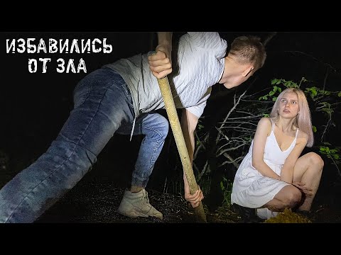 Видео: СПАСЛИ СЕСТРУ ОТ СУЩЕСТВА ПОД ВАННОЙ. НАШЛИ ЭТО И СНЯЛИ НА КАМЕРУ