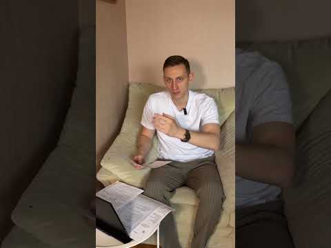Видео: Ставим машину на учет! Автомобиль под заказ! 