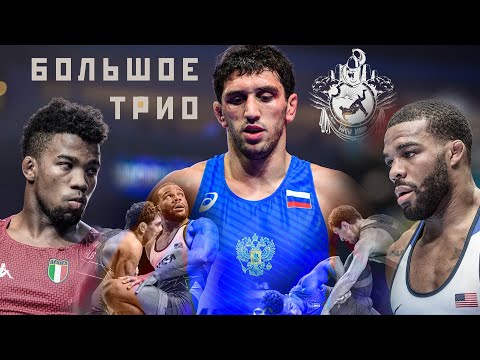 Видео: История противостояния┃Барроуз, Чамизо, Сидаков ┃Burroughs, Chamizo, Sidakov