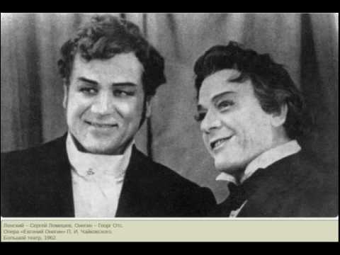Видео: Георг Отс. Ария Евгения Онегина из оперы П. И. Чайковского по одноименному роману А С Пушкина