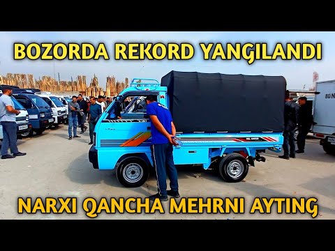 Видео: ЭНДИ НИМА БУЛДИ ЛАБО КАТОРИДА ЗУРЛАРИ ЧИКДИ НАРХЛАР БИЛАН ТАНИШИНГ НАМАНГАН МАШИНА БОЗОРИ