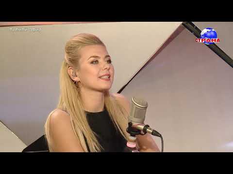 Видео: В гостях у Страны FM Александр Асташенок