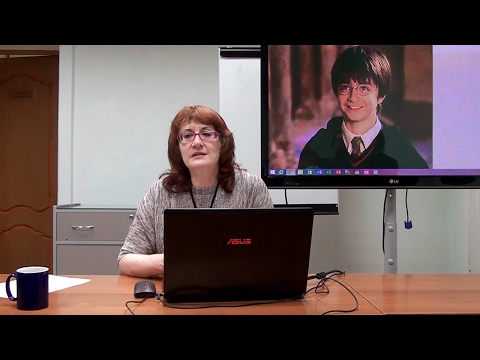 Видео: Литературные источники «Гарри Поттера»