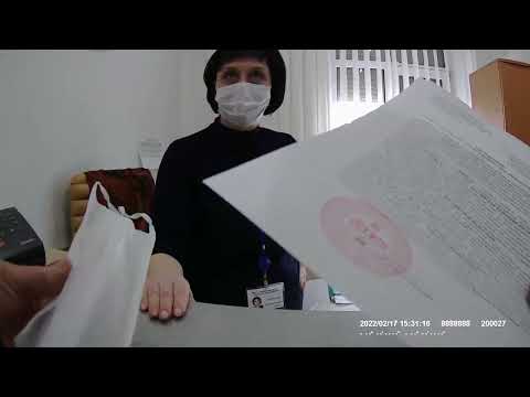 Видео: Возврат ПАСПОРТА РФ эмитенту