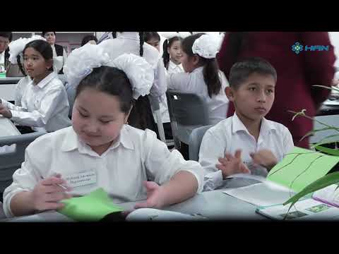 Видео: "БІЛІМ БАЙЛЫҚ": ТҮРКІСТАН ОБЛЫСЫ, ОРДАБАСЫ АУДАНЫ Ш. УАЛИХАНОВ АТЫНДАҒЫ МЕКТЕП-ГИМНАЗИЯСЫ