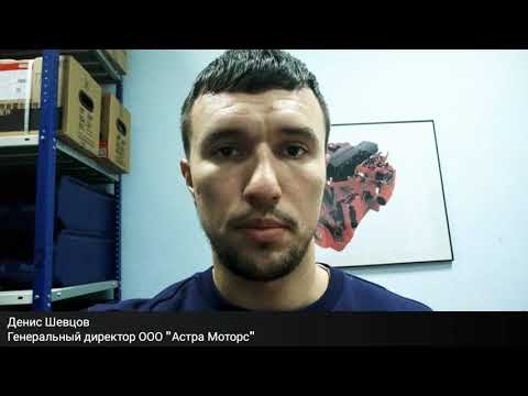 Видео: Коленвал Cummins ISF 2.8 оригинал и подделка