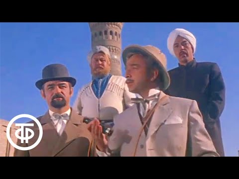 Видео: Кто был ничем... Серия 1. Нет места на земле... По произведениям Садриддина Айни (1974)