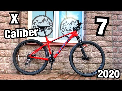 Видео: TREK X-CALIBER 7 2020! Стоит ли брать и какие изменения будут в 2021 году