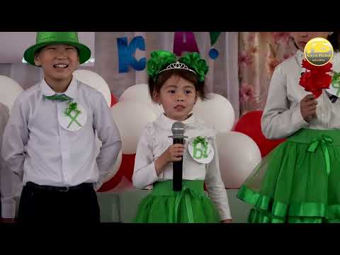 Видео: Прощай Азбука 1-ж класс 2023 с.Октябрьксое