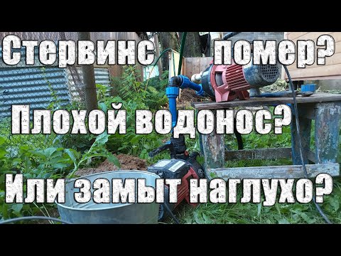 Видео: Думали помер насос, но была проблема в другом. Абиссинская скважина за 2 дня в Наро-Фоминском районе