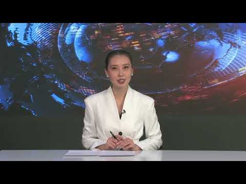 Видео: ҚОРЫТЫНДЫ ЖАҢАЛЫҚТАР 20.10.2025