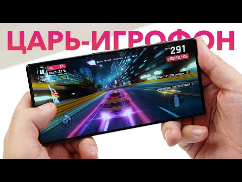 Видео: Обзор Red Magic 8 Pro. Главный игровой смартфон 2023?