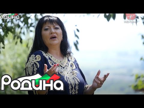 Видео: "Чекай ме бате Ванчо" - Валентина Пиргова/"Chekay me bate Vancho" - Valentina Pirgova