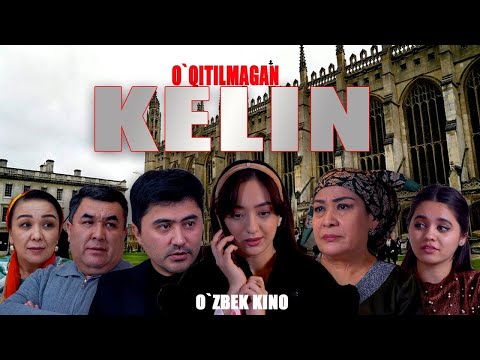 Видео: O`qitilmagan kelin (O`zbek kino) Ўқитилмаган келин