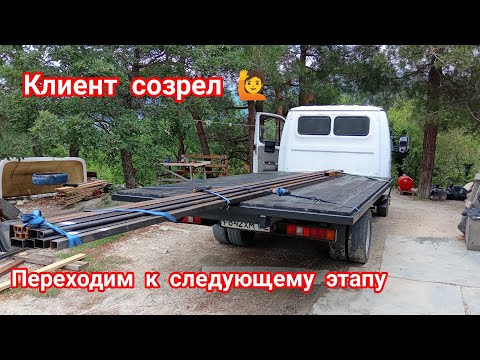 Видео: #3 Новая будка на Газель