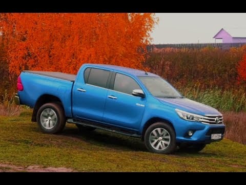 Видео: Toyota Hilux - реальный работяга