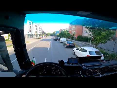 Видео: GEORGI PS - ОБЪРКАНИ АДРЕСИ И РЕФЕРЕНЦИИ /2 ДЕНА ТОВАРЕНЕ /