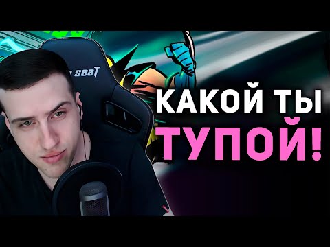 Видео: Я СДЕЛАЛ ИГРЫ НЕПРОХОДИМЫМИ | РЕАКЦИЯ НА БУЛДЖАТЬ