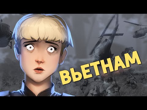 Видео: Вьетнам /World War Z