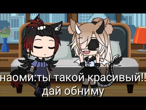 Видео: 💫💦Неожиданный приезд сестры💦💫