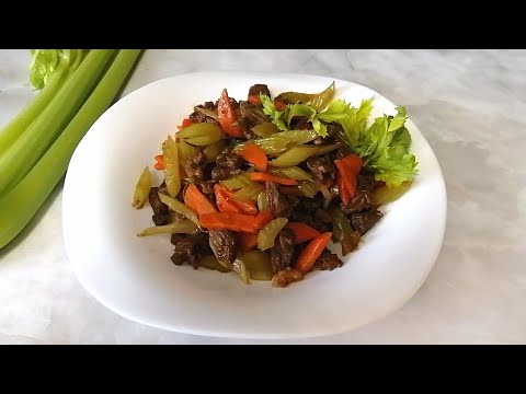 Видео: Мясо с Сельдереем Потрясающе вкусное