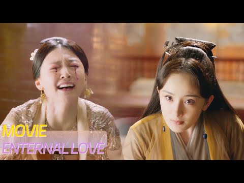 Видео: К Королеве Лис вернулась память, и она в отместку выколола глаза коварной девчонке!