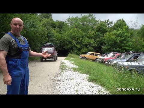 Видео: Западный Кавказ 2017. Банда НИВАводов. Часть 1/7