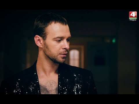 Видео: Чемодан. Интервью с Максом  Барских. 19.09.2019