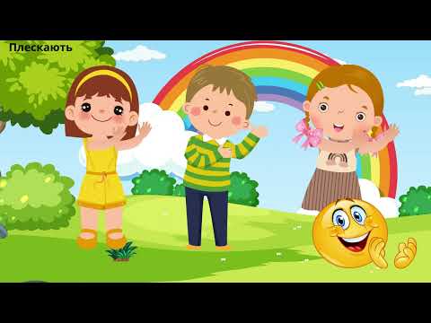 Видео: Танок для найменших "Гарні рученята".Виконує І. Домашенко